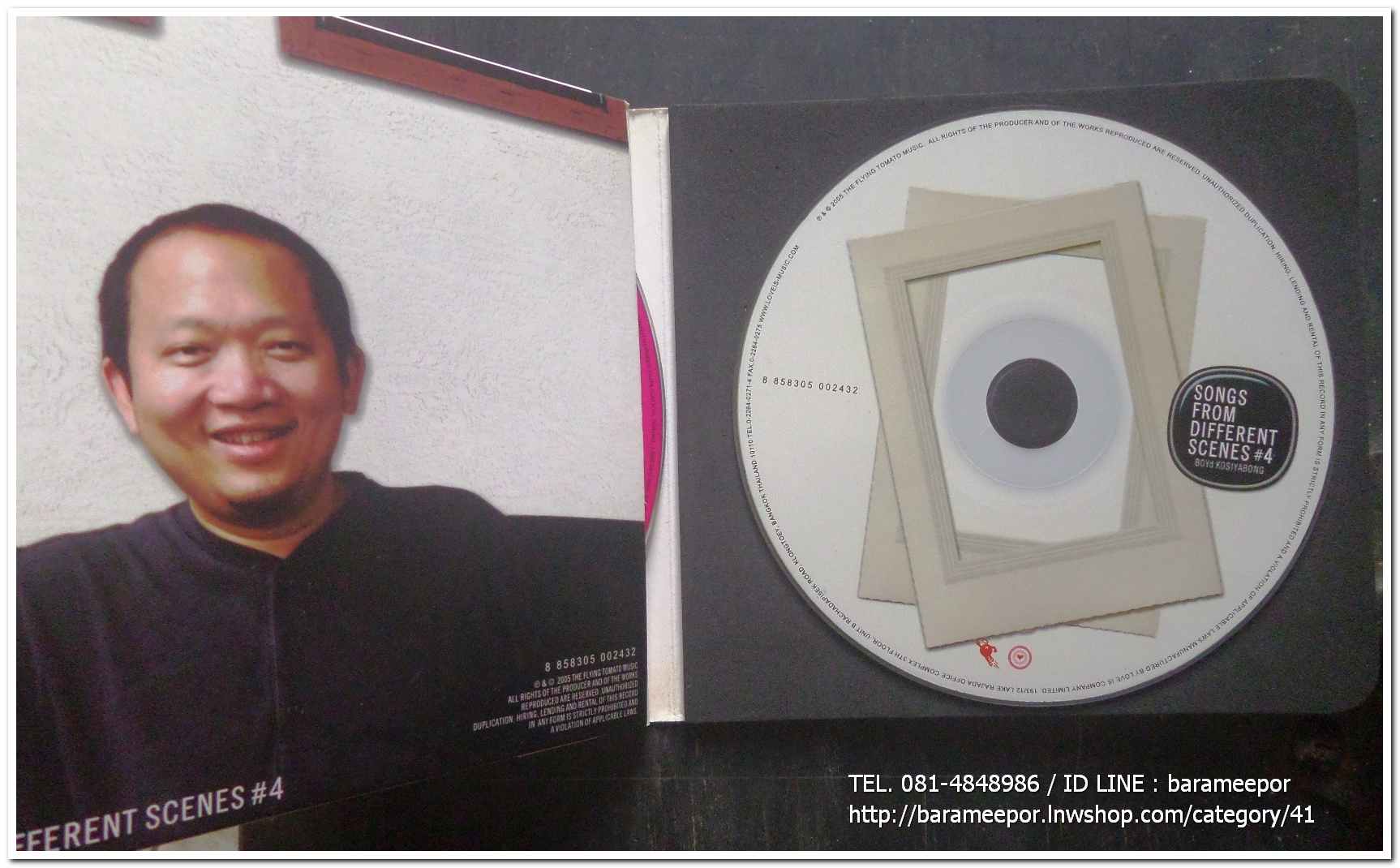 ซีดี. Boyd Kosiyabong ชุด Songs From Different Scenes # 4 แผ่นคู่ อีกแผ่นแตกตามภาพ อีกแผ่นปกติ