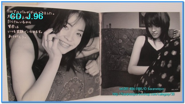 1.ซีดี.และดีวีดี.เพลงญีปุ่น และของสะสม รวมๆ..2