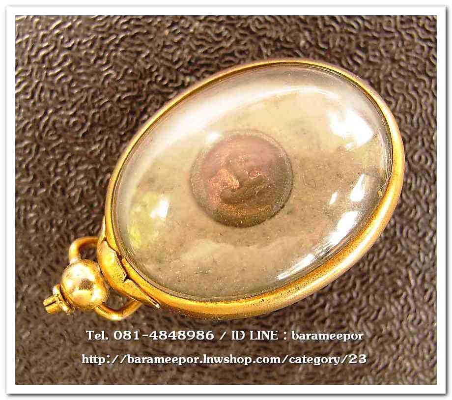 ไอ้ไข่ เด็กวัดเจดีย์ รุ่นสรงน้ำ 58 วัดเจดีย์ ลอคเก็ตใหญ่ ..5