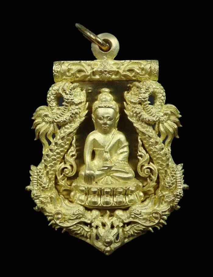 เหรียญเสมาฉลุพระกริ่งปวเรศ ชินบัญชร รุ่นพุทธปวเรศ โครงการสังฆราชบูชาพระชันษา 100 ปี วัดบวรนิเวศวิหาร ปี 2554 เนื้อทองระฆัง หมายเลข 560 พร้อมกล่องเดิมและบัตรประจำองค์พระ