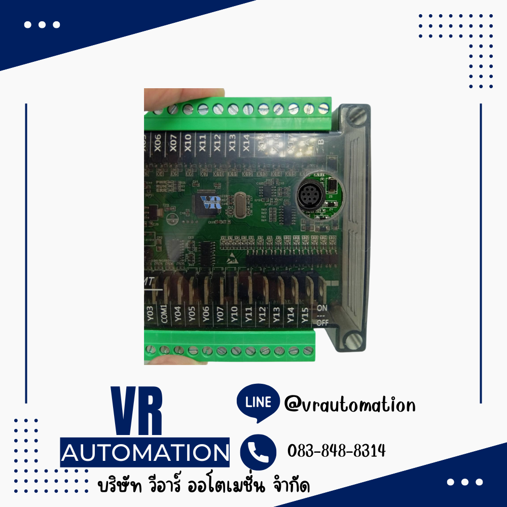 FX2N-30MT บอร์ดควบคุม PLC พร้อมช่องสัญญาณ I/O 30 ช่อง