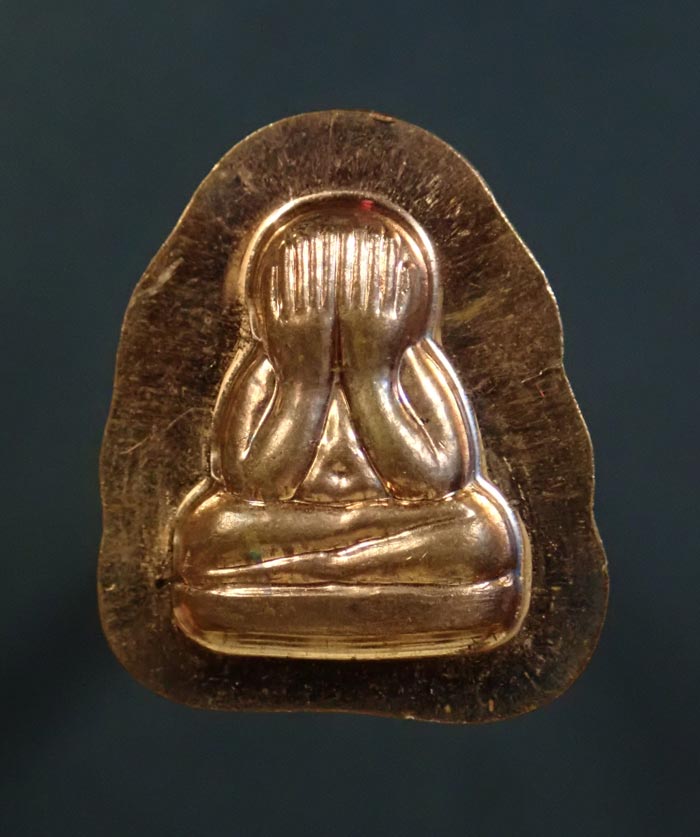 *4 องค์* พระปิดตามหาลาภ 87 ปี พ่อท่านเขียว วัดห้วยเงาะ ปัตตานี ปี 2558 เนื้อนวะโลหะไม่ตัดปีก, เนื้อทองแดงไม่ตัดปีก, เนื้อทองทิพย์ และเนื้อทองแดง