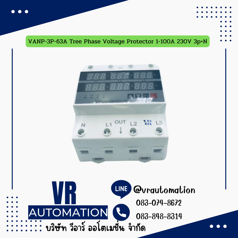 VANP-3P-63A Tree Phase Voltage Protector 1-100A 230V 3p+N