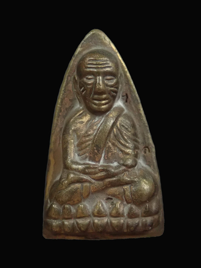 หลวงพ่อทวดหลังเตารีด รุ่น 100 ปี สมเด็จพระญาณสังวร สมเด็จพระสังฆราช วัดบวรนิเวศวิหาร ปี 2556 เนื้อโลหะ ตอกโค๊ต ก โค๊ต นะ