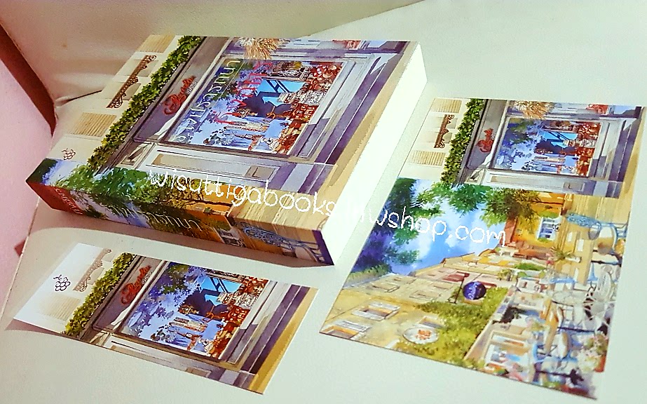 รางปรารถนา โดย กิ่งฉัตร