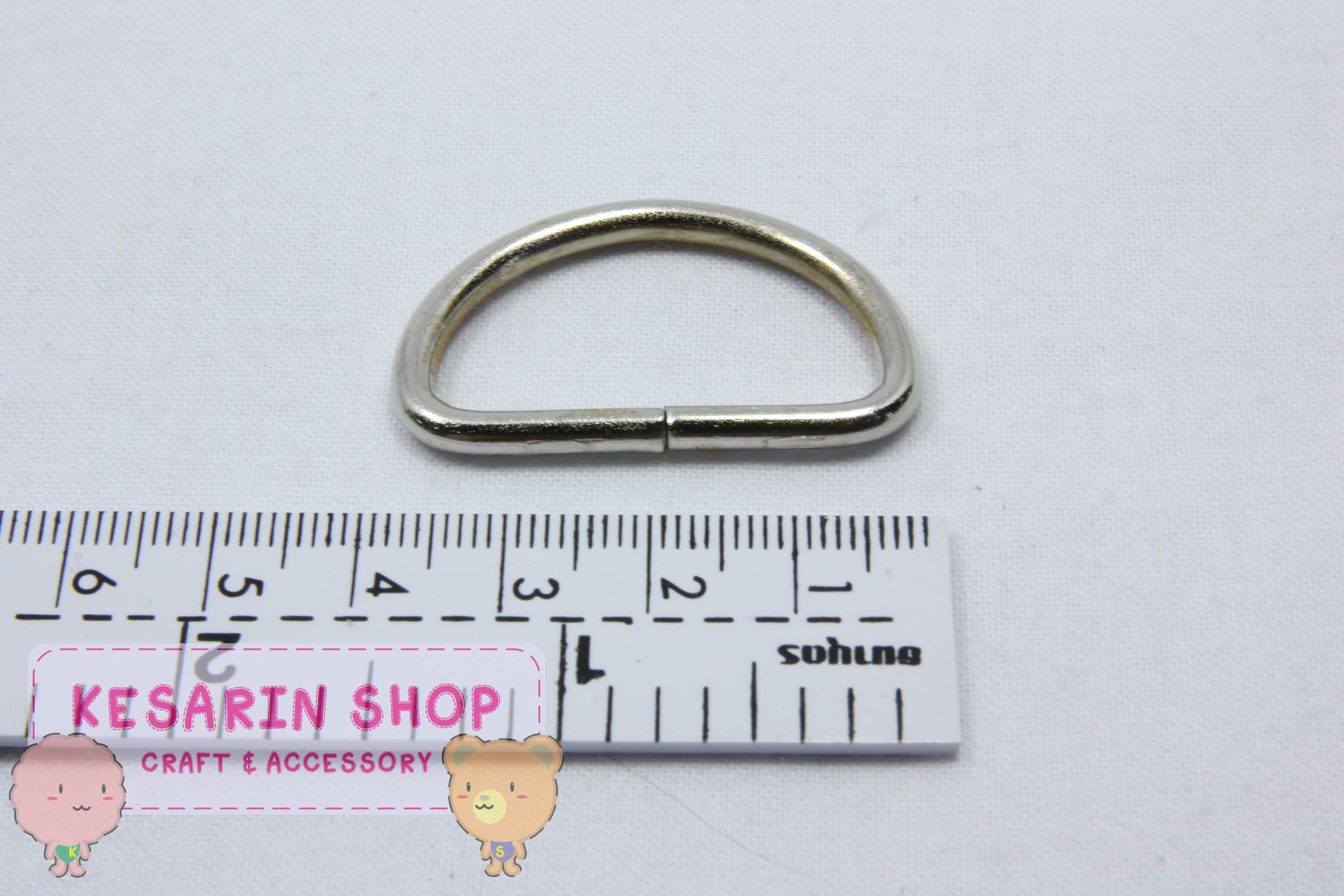 ห่วงเหล็กตัวD สีเงิน ขนาด 3.0cm (#6 บาง)