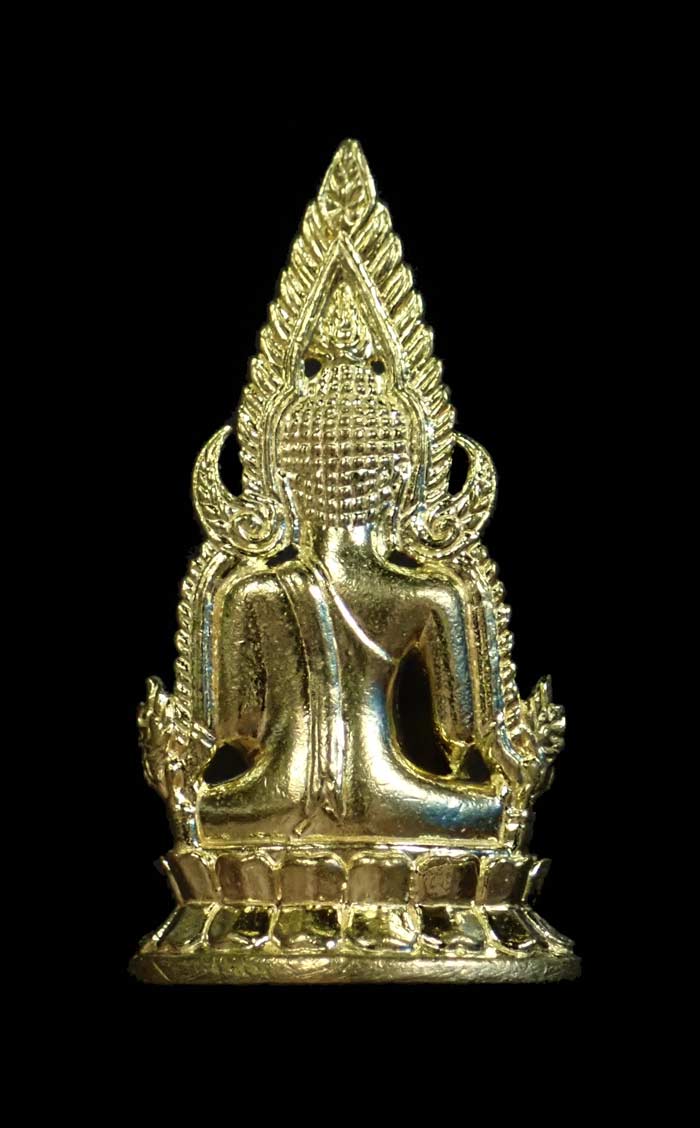 สมเด็จพระพุทธชินราช (นางพญาเรือนแก้ว) รุ่นประวัติศาสตร์ธงชัยจอมราชันย์ วัดนางพญา พิษณุโลก ปี 2563 เนื้อทองระฆัง หมายเลข 9808 ขนาดพระสูง 4 ซ.ม.