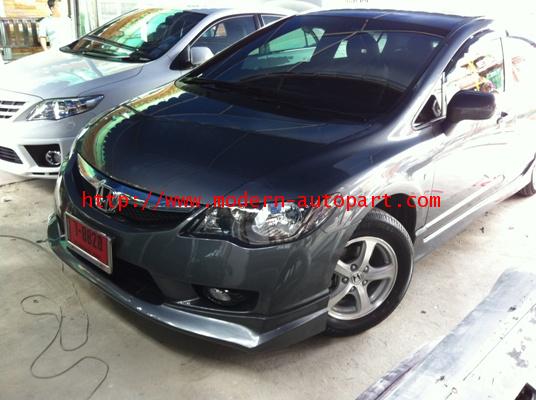 ชุดแต่งรอบคัน Honda Civic 2009 2010 2011 Mugen RR