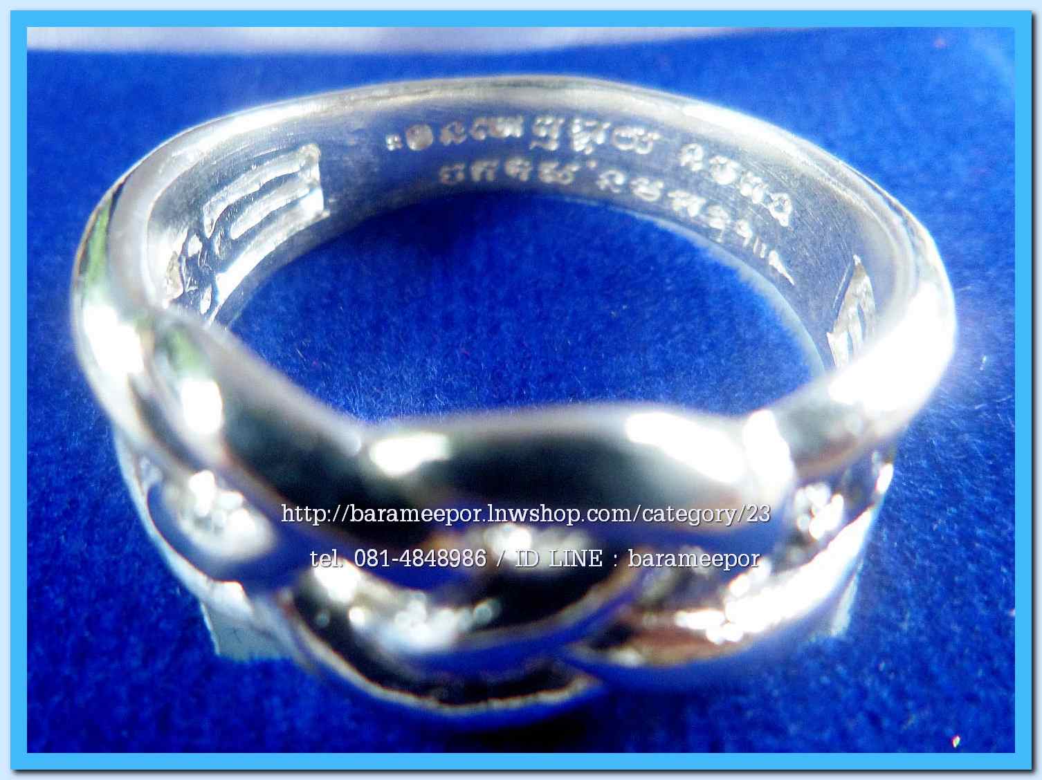 แหวน ไอ้ไข่ เด็กวัดเจดีย์ รุ่นเจริญทรัพย์ ๖๑ เนื้อเงิน หลายลาย ขนาด 18,19,20