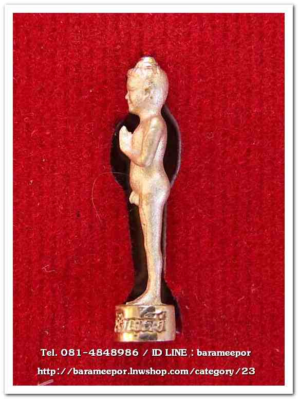 ไอ้ไข่ เด็กวัดเจดีย์ รุ่น “ทรัพย์เหลือล้น ๖๒” รูปหล่อ 2 ซม. เนื้อทองชมพู ..2