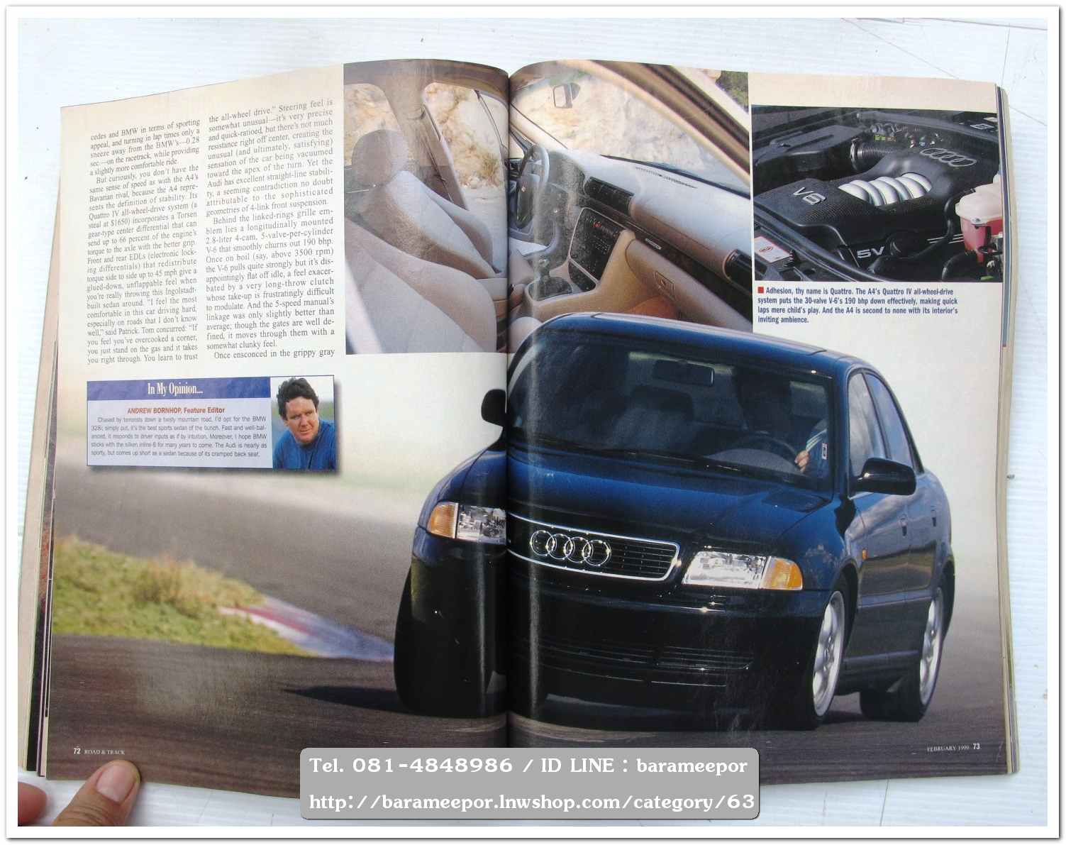 หนังสือนิตยสารรถยนต์ ไทย-เทศ มีหลายหัว หลายราคา