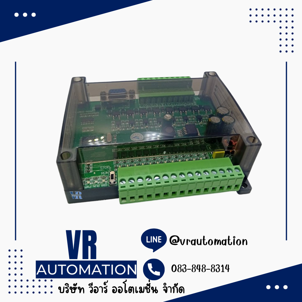 FX1N-20MT PLC Board with Cover