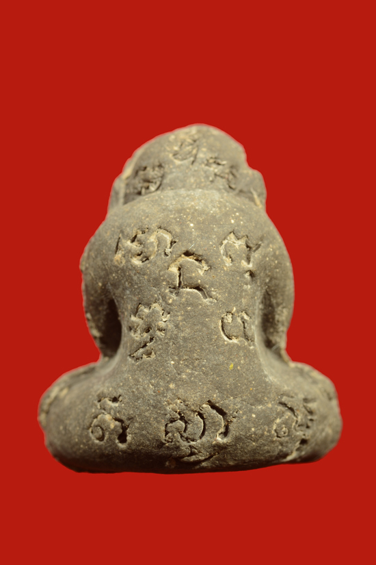 พระปิดตารุ่นแรก หลวงพ่อแดง วัดโคกทราย จ.สงขลา พ.ศ.2540