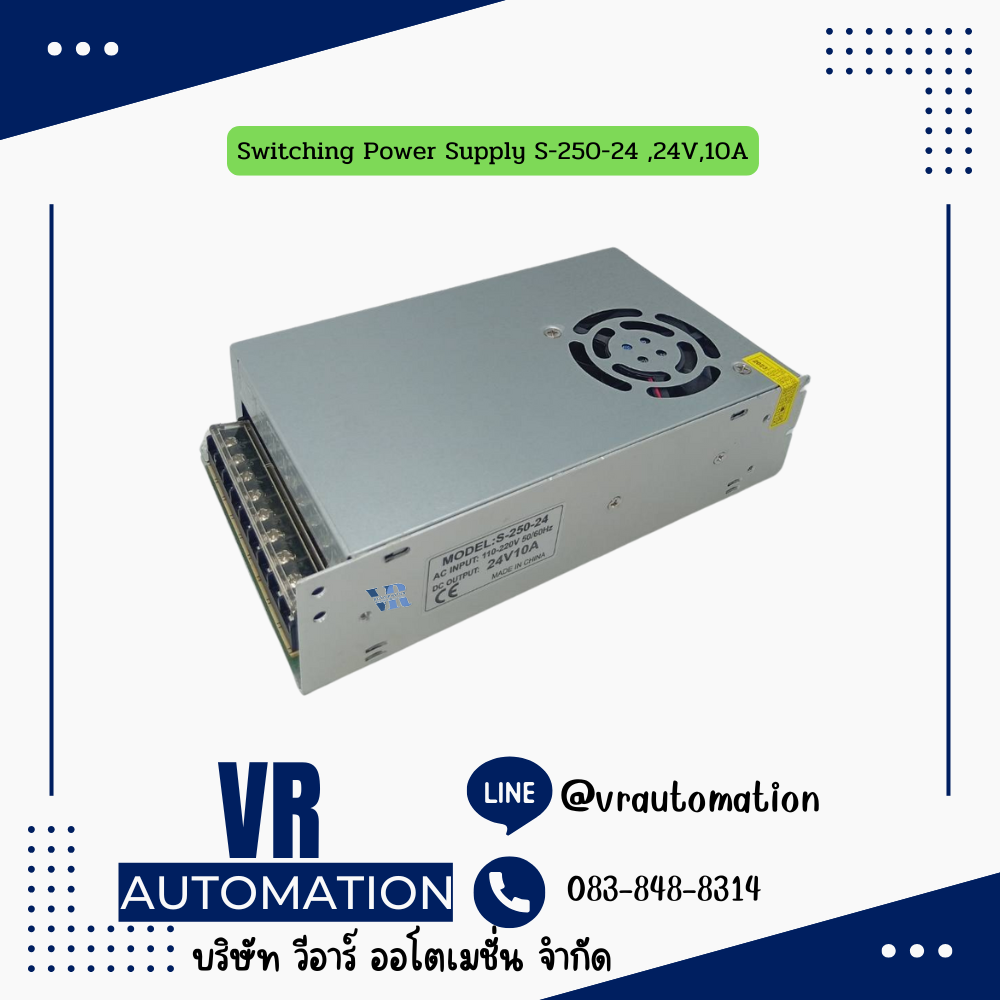 Switching Power Supply S-250-24 ,24V,10A