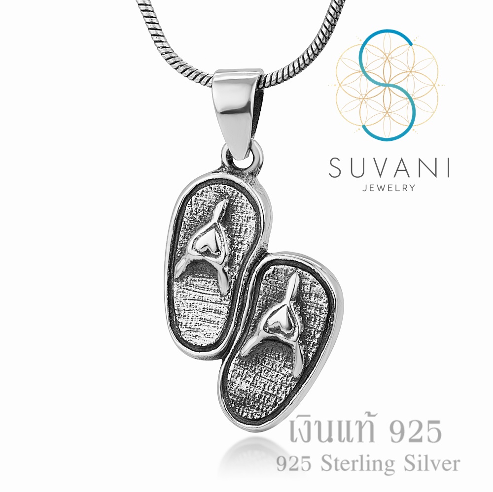 SUVANI เงินแท้ 92.5% จี้รองเท้าแตะ จี้พร้อมสร้อยคอ เครื่องประดับเงินแท้