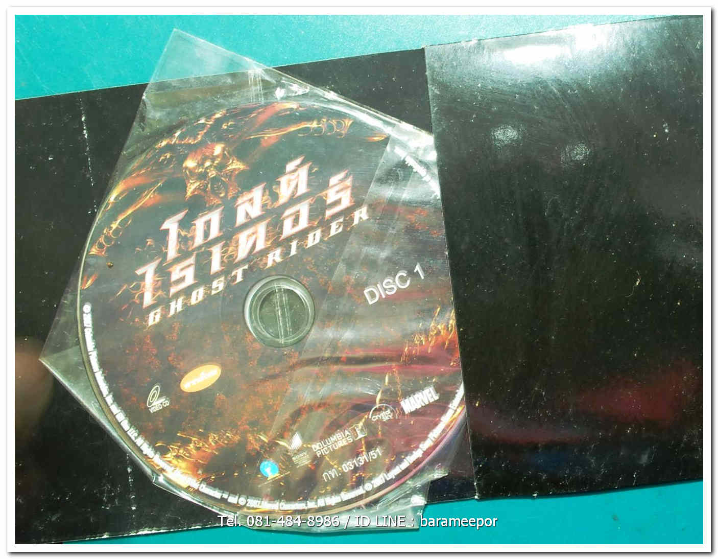 GHOST RIDER ปกสวย/แผ่นสภาพสวย