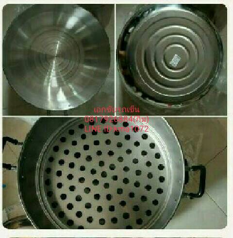 รถเข็นซาลาเปาขนมจีบราคาถูกพื้นปูบน