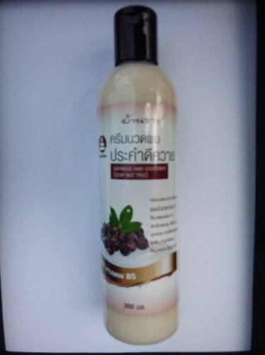 62-102-1100-1 ครีมนวด ประคำ+B5 300 มล.(ราชธานี)