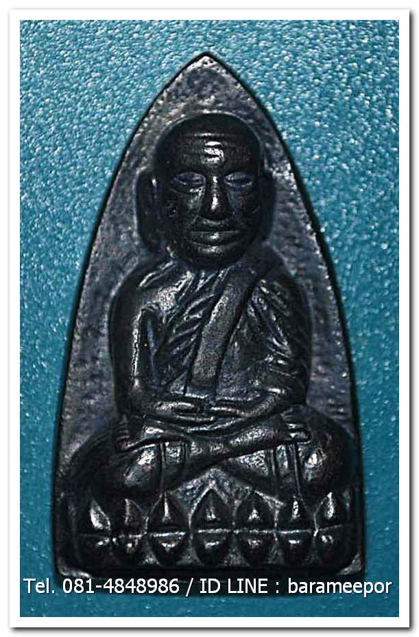 หลวงพ่อทวด 100 ปี อ.ทิม ศาลหลักเมือง พิมพ์เตารีดใหญ๋ A เนื้อนวะแก่เงิน