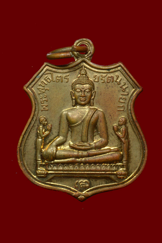 หลวงพ่อโต วัดพนัญเชิง พ.ศ. 2559