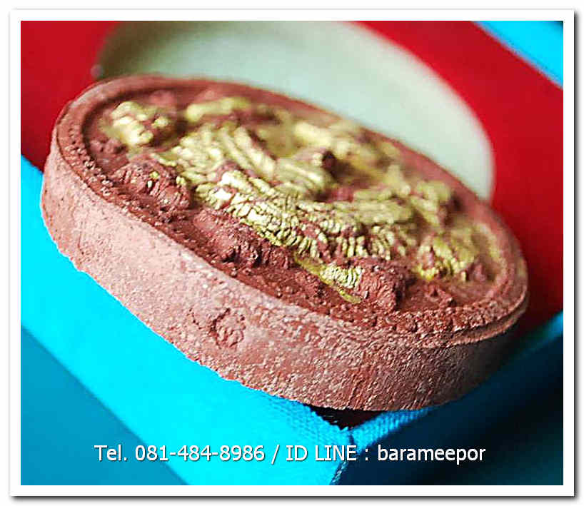 จตุคามรามเทพ รุ่น “ทรัพย์หมื่นล้าน” อ.วราห์ ปุญญวโร วัดโพธิ์ทอง เนื้อว่านสีแดง นำฤกษ์ ปิดทองรองพิมพ์ พร้อมจาร หลังครุฑปิดทองทอง