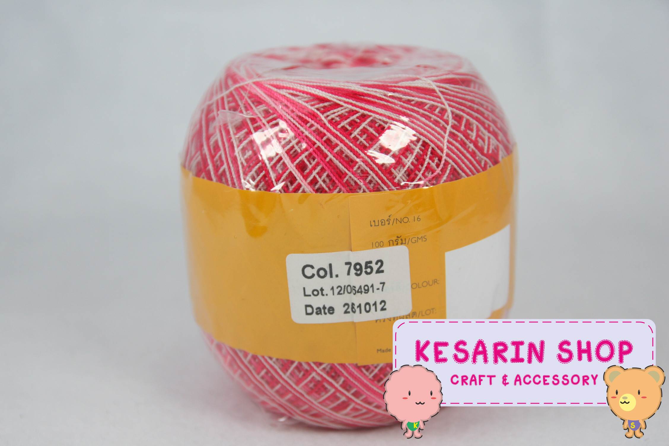 Venus Summer เบอร์ 16 สีเหลือบ
