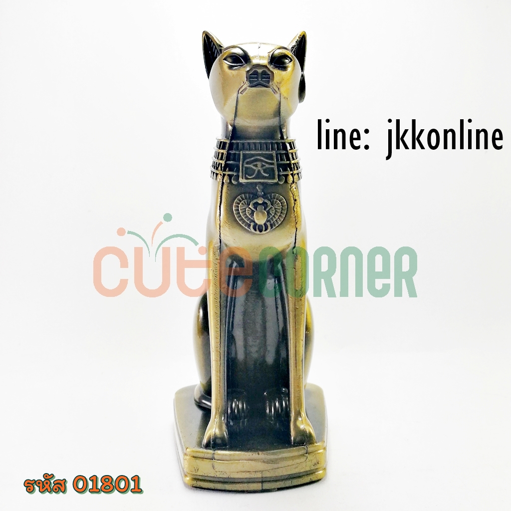 01801-โมเดลแมวอียิปต์ 15ซม - ฟรีค่าส่ง