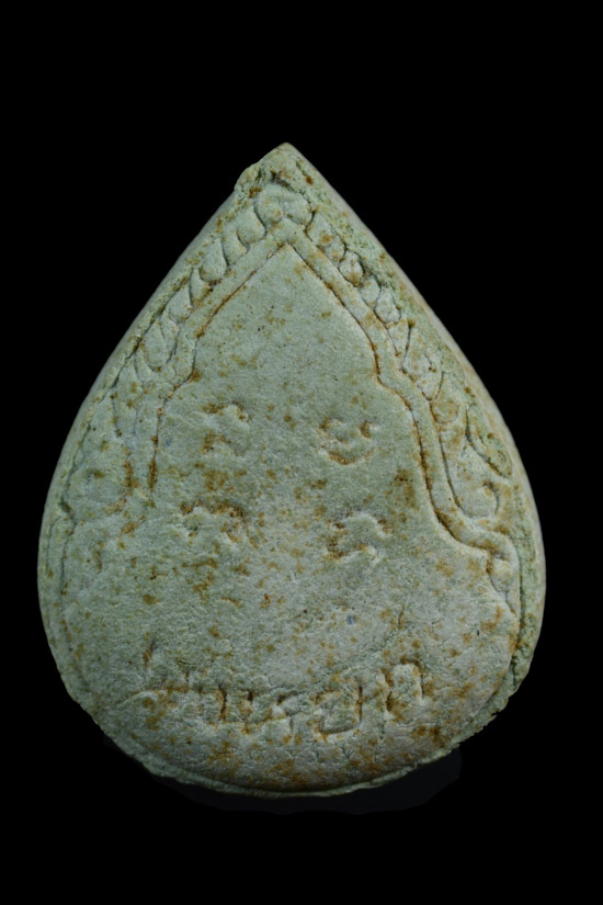 พระผงหยก อาจารย์วิริยังค์ วัดธรรมมงคล พ.ศ.2536