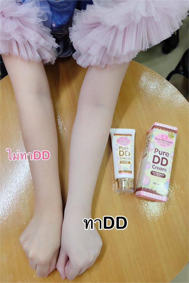 Pure DD Cream by jellys 100 ml. ดีดี ครีม เจลลี่ หัวเชื้อผิวขาว 100%