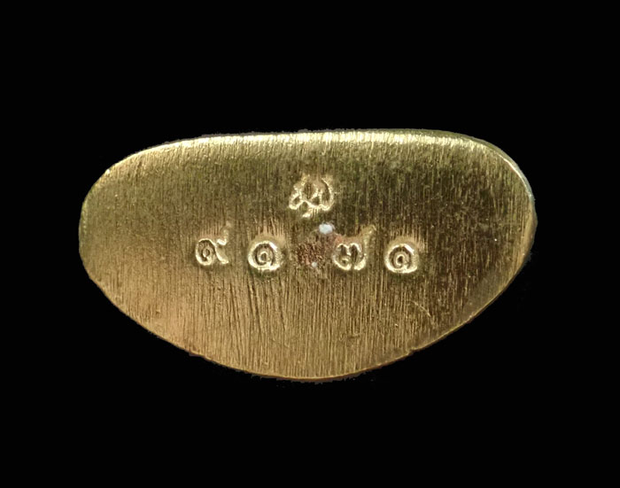 สมเด็จพระพุทธชินราช (นางพญาเรือนแก้ว) รุ่นประวัติศาสตร์ธงชัยจอมราชันย์ วัดนางพญา พิษณุโลก ปี 2563 เนื้อชนวน หมายเลข 9171 ขนาดพระสูง 4 ซ.ม. พร้อมกล่องเดิม