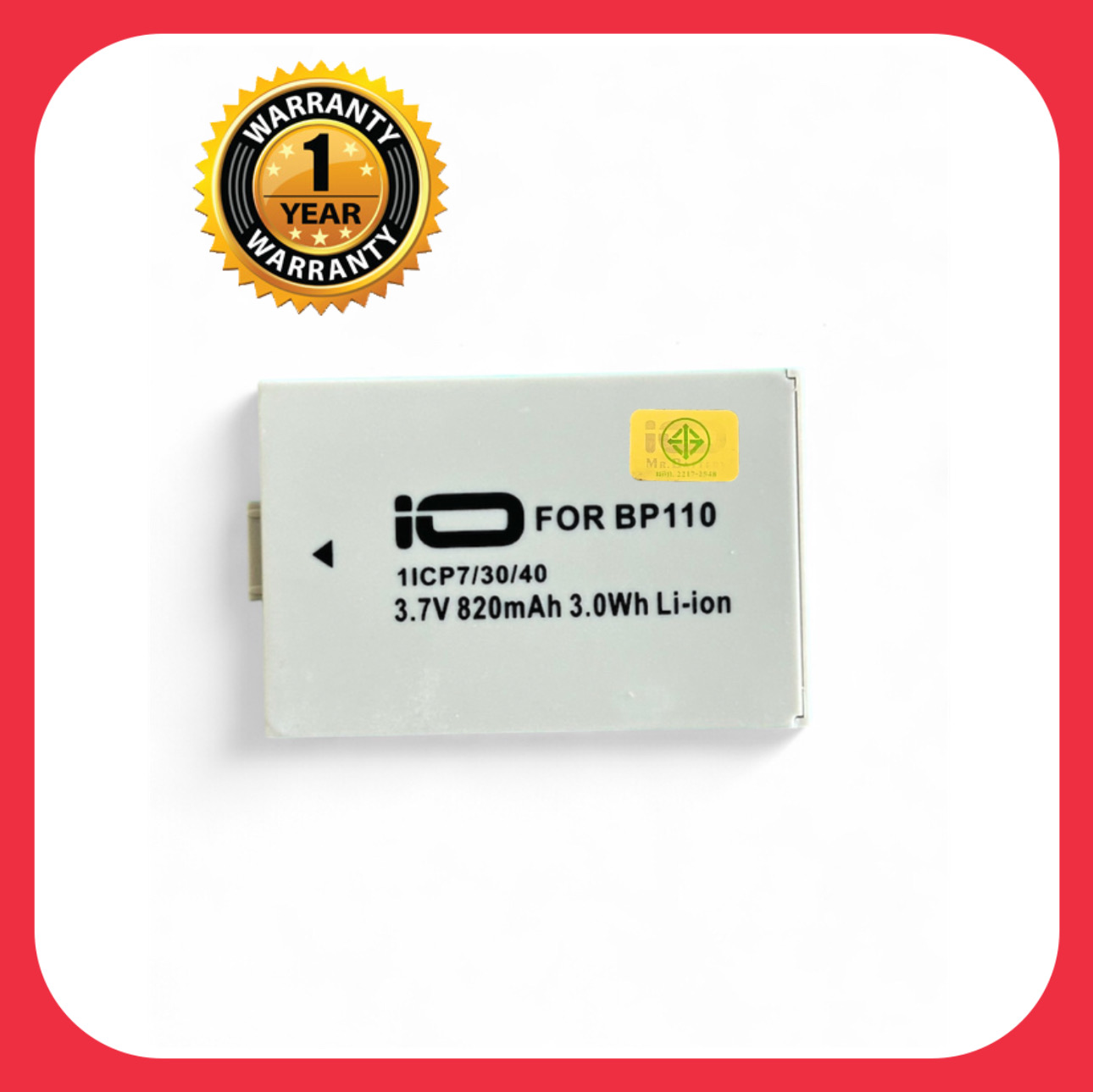 แบตเตอรี่กล้อง VDO Canon รหัส BP-110 BP110 Battery