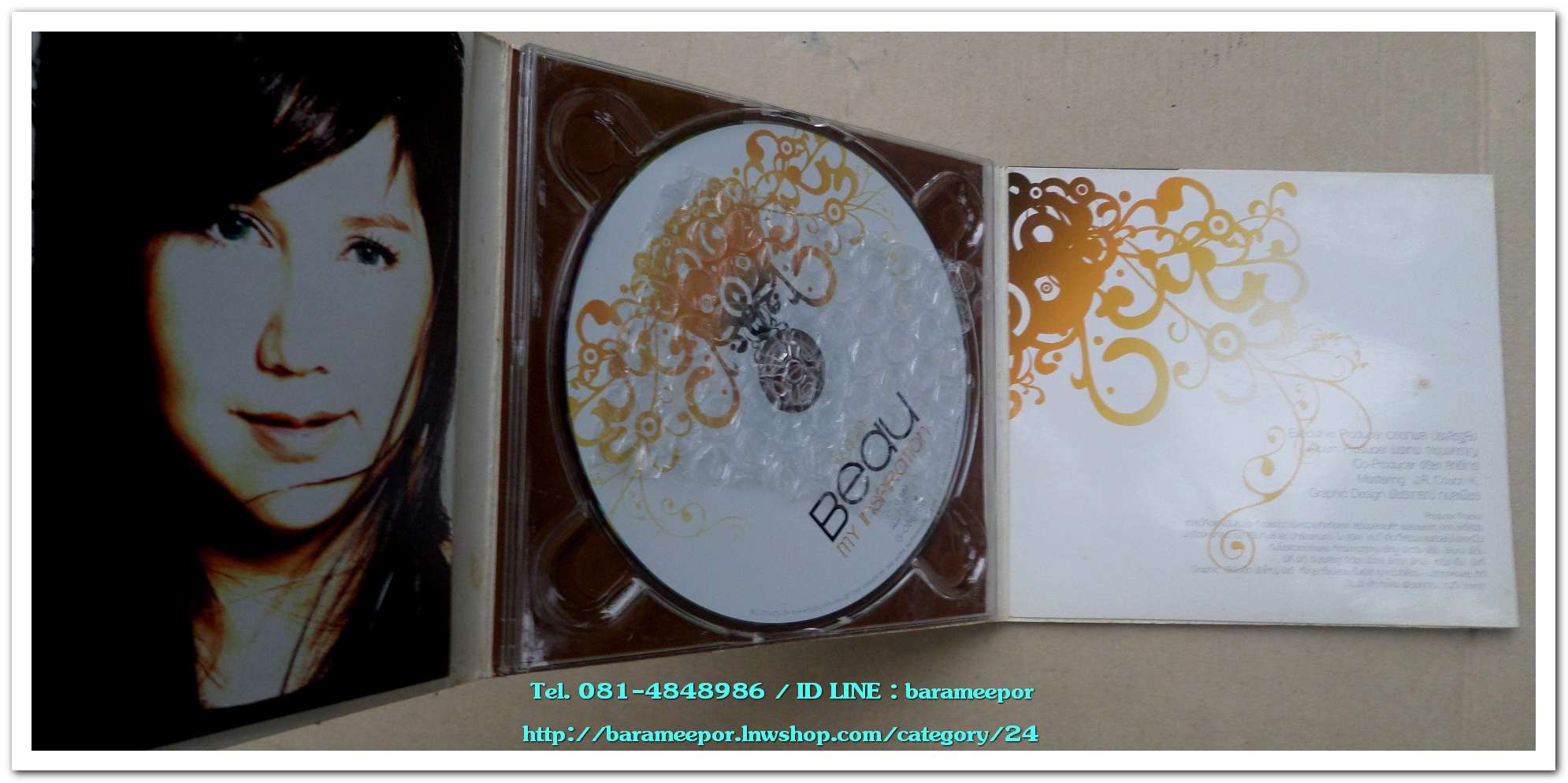 BEAU-โบว์ สุนิตา ชุด my inspiration สภาพสวย