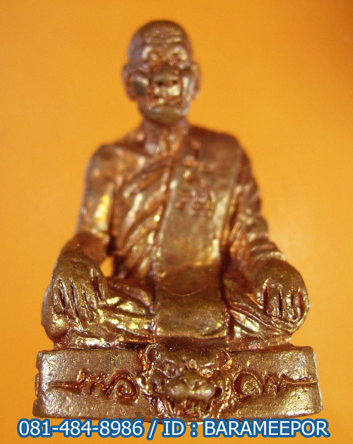 หลวงปู่แก้ว รูปหล่อ เนื้อทองแดงผิวไฟ วัดสะพานไม้แก่น สงขลา รุ่นฉลองอายุ ๙๙ ปี ๒๕๕๓