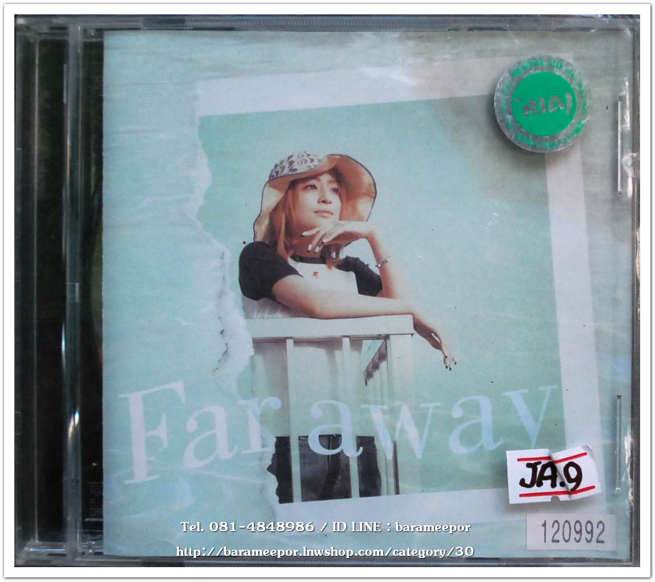 ซีดี.นักร้องญี่ปุ่น ayumi hamasaki Far away สภาพซีล