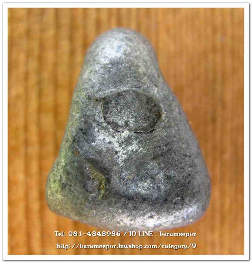 พระปิดตาพิมพ์กลาง พระครูอดุยคุณาธาร (หลวงพ่อหวน) วัดนิคมประทีป(โคกหล่อ) ตรัง..1