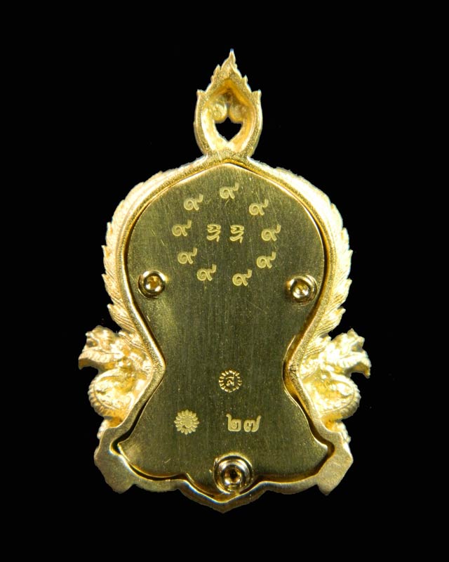 เหรียญฉลุหลวงพ่อโสธร รุ่นเจริญพร ปี 2555 ชุดพิมพ์เล็ก หลังเรียบ (ตอกโค๊ต ๙)