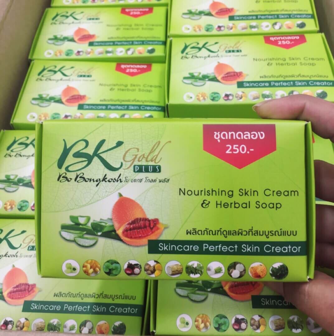 Bo Bongkosh gold plus ครีม (ขนาดทดลอง)
