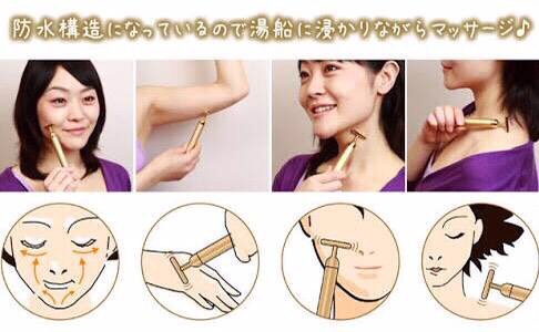 เครื่องนวดหน้าทองคำ 24K Gold Plated Energy T-Shape Beauty Bar ราคา 350 บาท