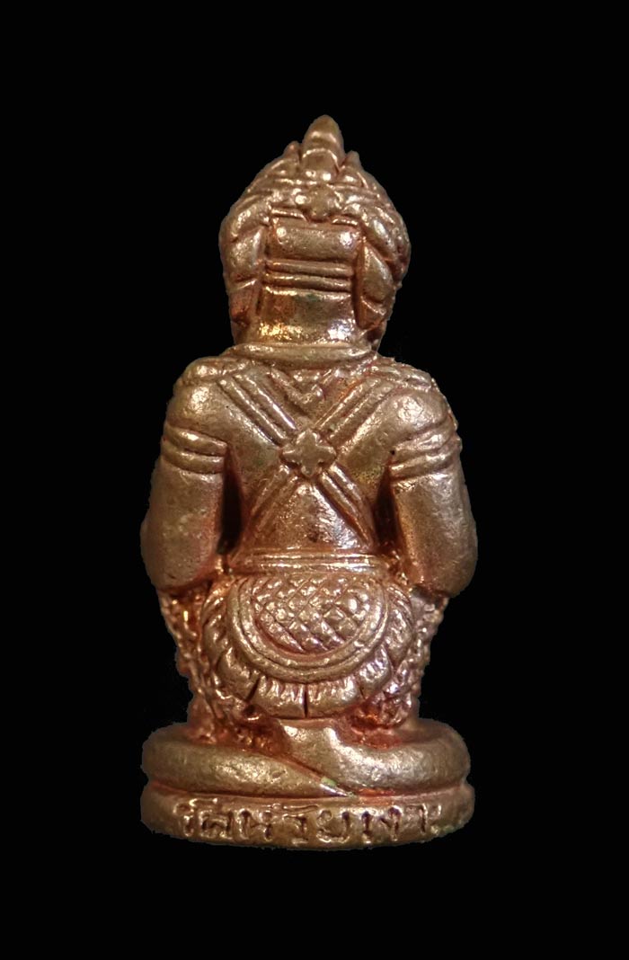 *เลขต้น ๆ* หนุมาน (รุ่นแรก) เสาร์๕ กระโดดบาตร พ่อท่านเขียว วัดห้วยเงาะ ปัตตานี ปี 2553 ปลุกเสกเสาร์๕ ขึ้น๕ค่ำ เดือน๕ เนื้อทองแดงอุดผง หมายเลขสวย ๒๑ ค