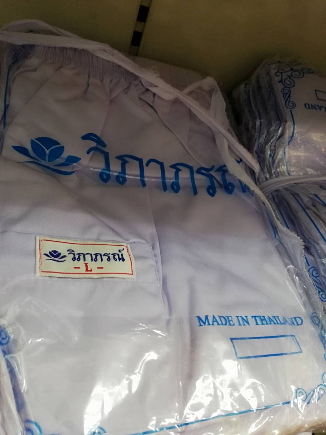 ชุดขาวปฏิบัติธรรม (เสื้อแขนสั้น+กางเกง)