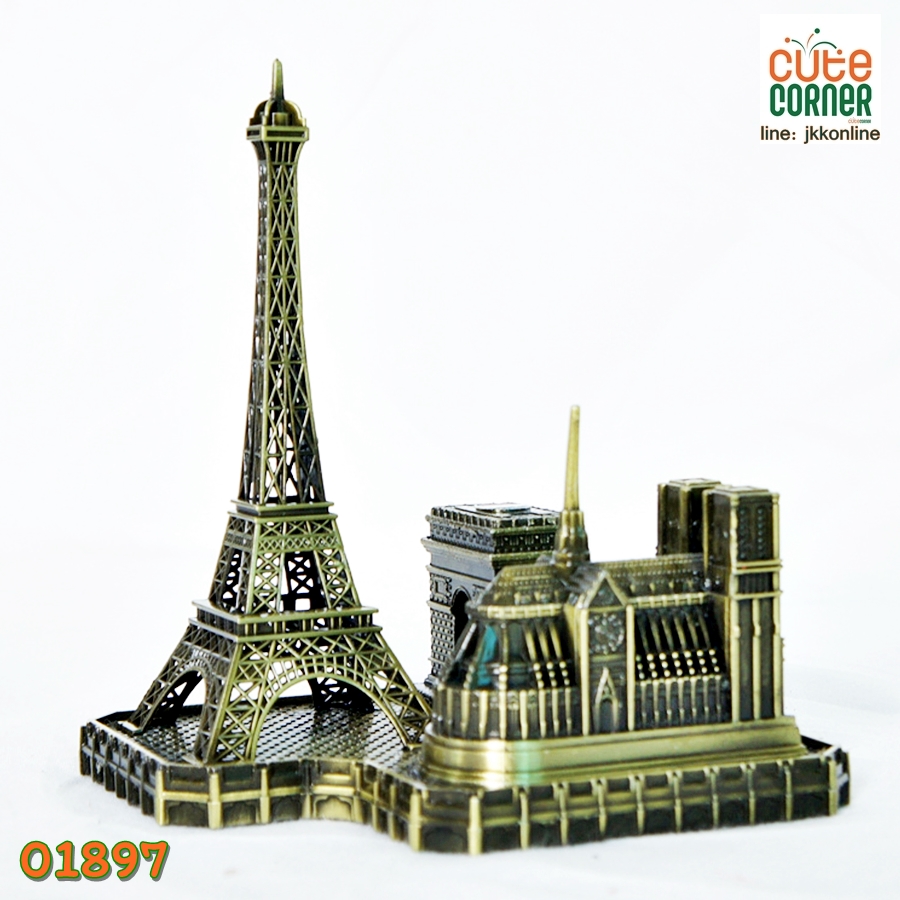 01897 - โมเดลรวมแลนด์มาร์คปารีส - ฟรีค่าส่ง