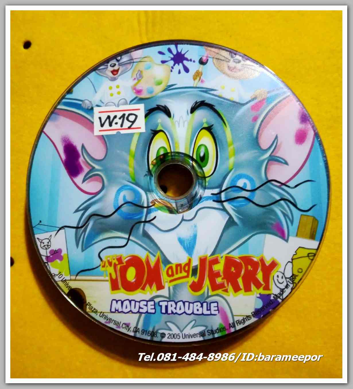 TOM and LERRY MOUSE TROUBLE ไม่มีปก VV.19