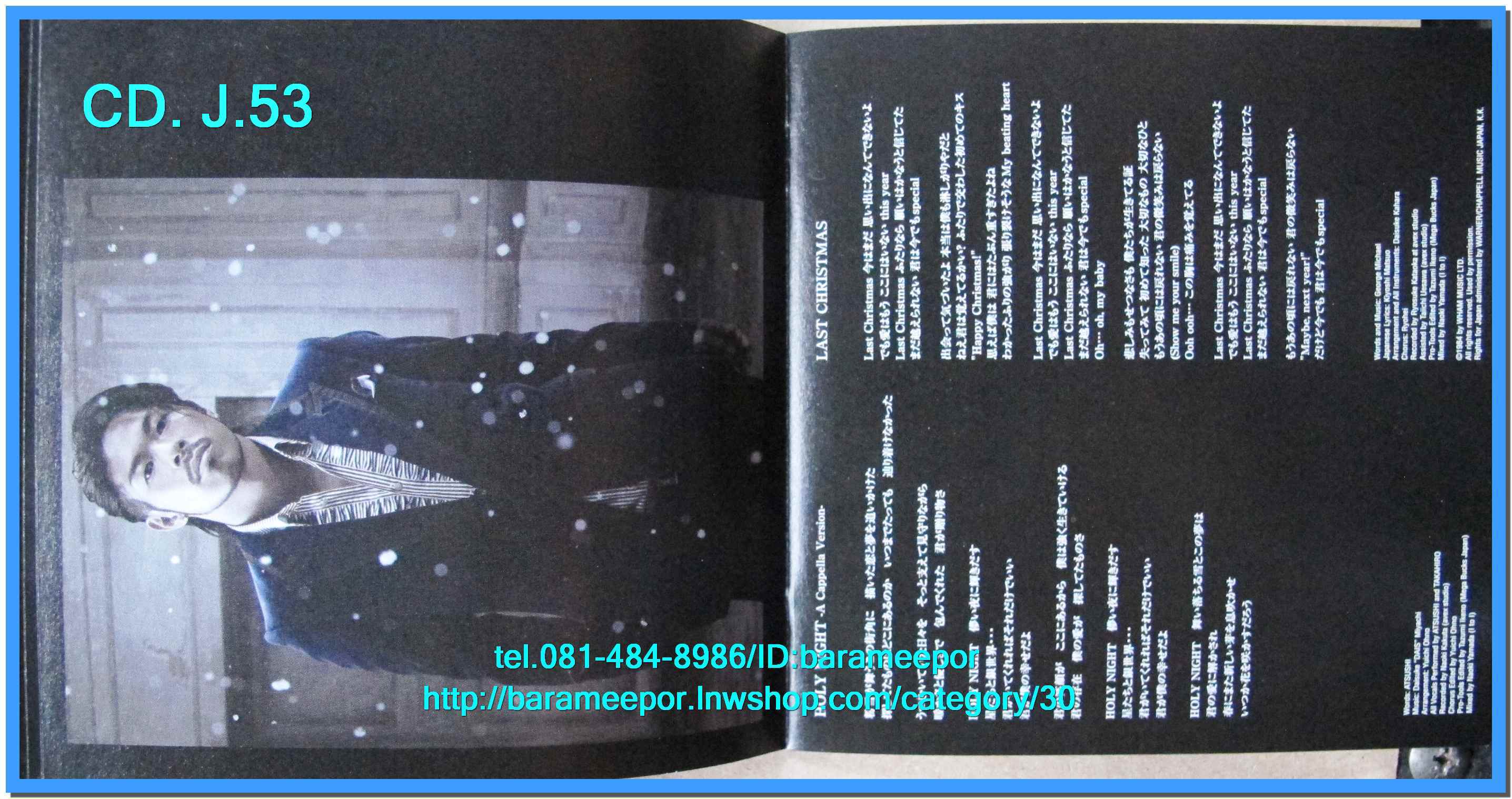 ซีดี.นักร้องญี่ปุ่น EXILE BALLAD BEST RZCD 46090 พร้อมบุ๊คเลท