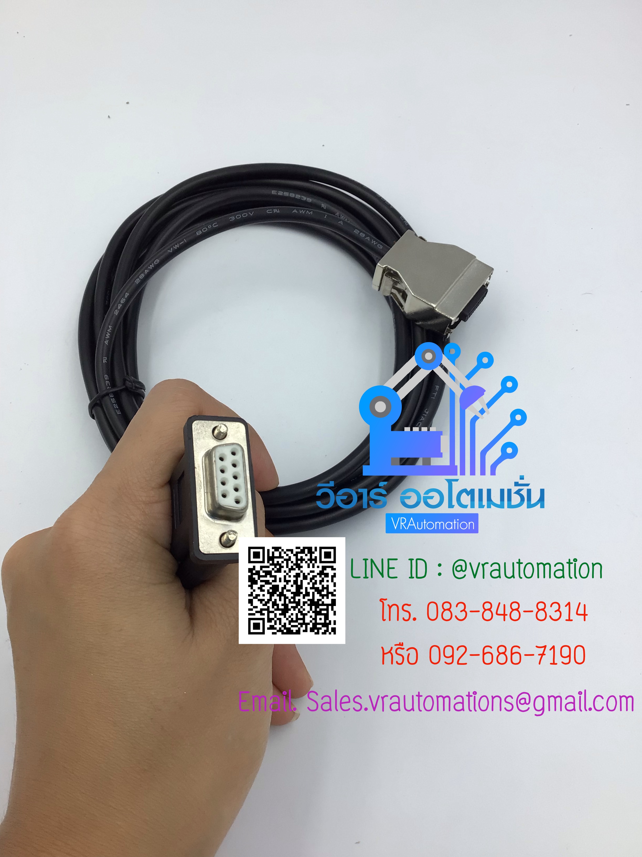 สายโหลดพีแอลซี CQM1-CIF02