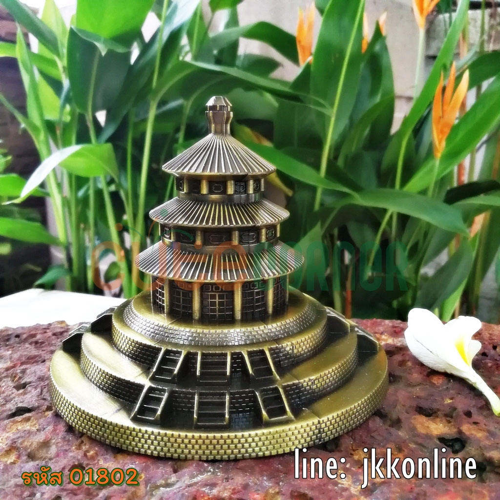 01802-โมเดลหอสักการะฟ้าเทียนถาน 12ซม - ฟรีค่าส่ง