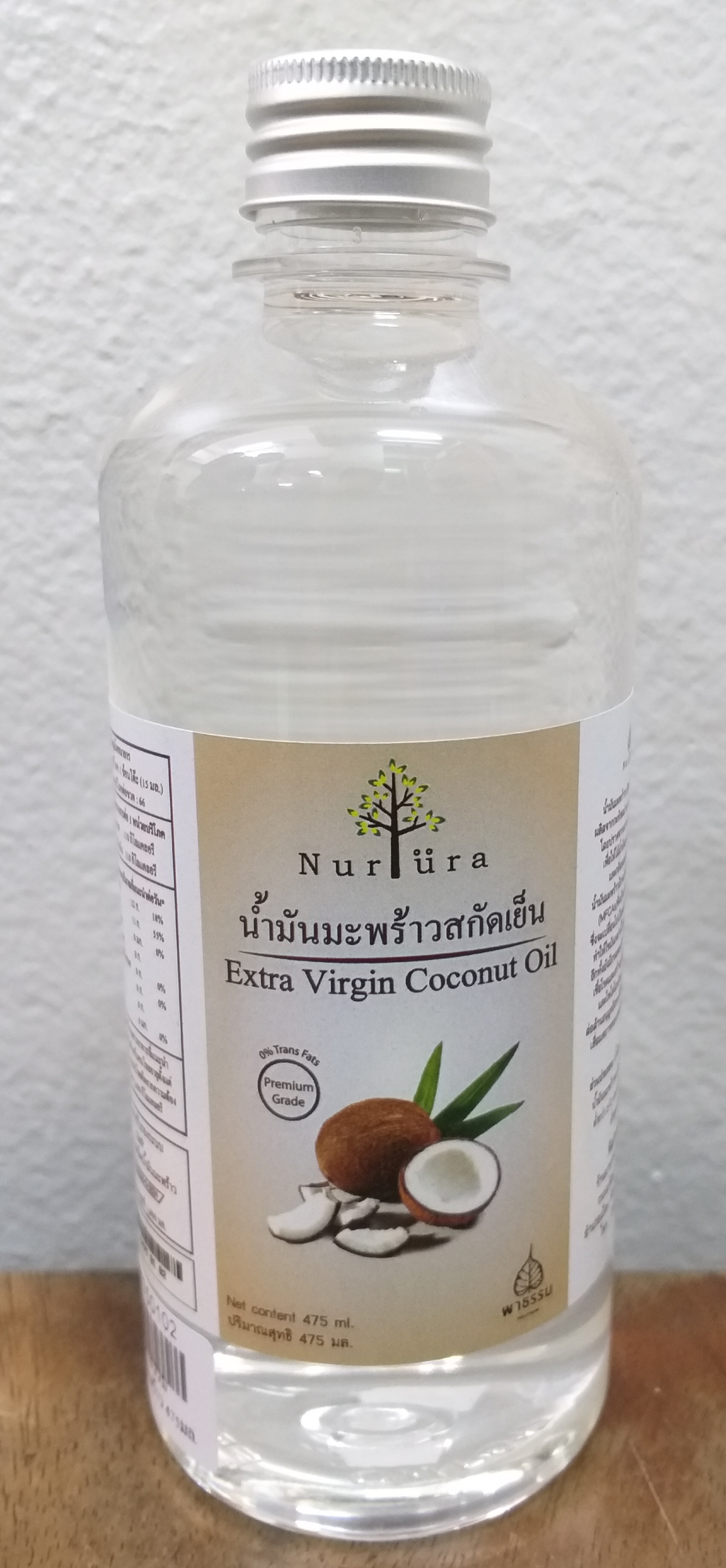 23-608-1200-2 น้ำมันมะพร้าวสกัดเย็น 475 มล. ผาธรรม * 1 ขวด