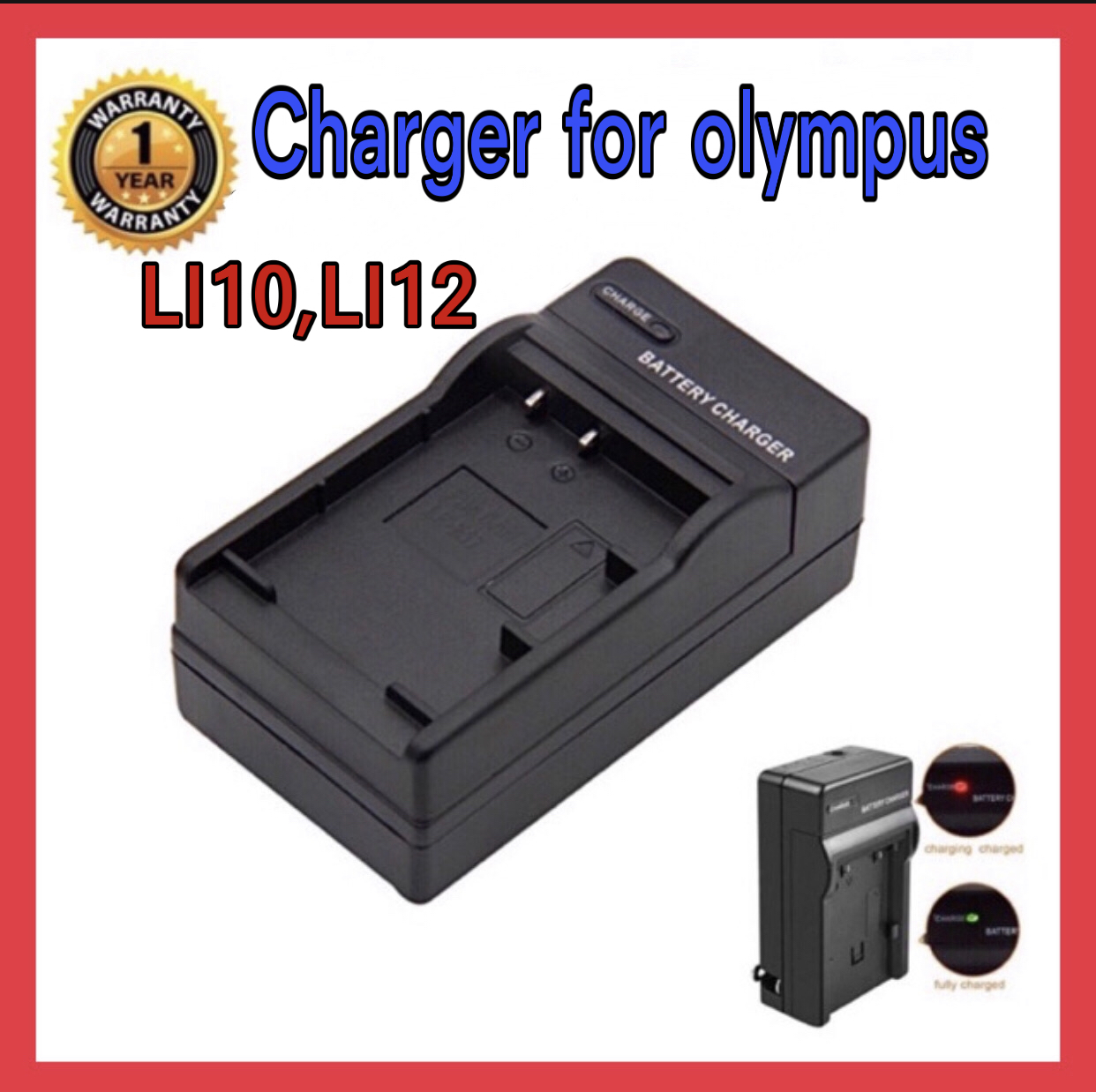แท่นชาร์จแบตกล้อง โอลิมปัส LI10B, LI12B/ OLYMPUS CHARGER LI10B/LI12B