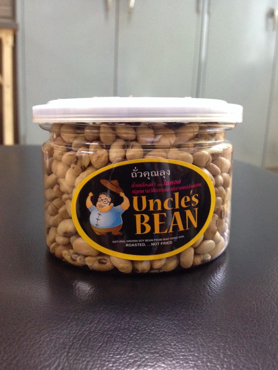 32-069-2200-1 ถั่วเหลืองคั่ว 95กรัม/กระป๋อง