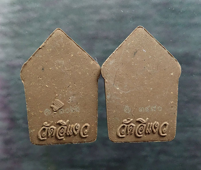 * 2 องค์ * พระขุนแผนผงพรายกุมาร (รุ่นแรก) รุ่นเศรษฐีบูรพา หลวงปู่บัว ถามโก ปลุกเสกเดี่ยว ณ วัดศรีบูรพาราม จ.ตราด ที่ระฤกกฐิน 2559 วัดอีแงว จ.จันทบุรี เนื้อผงพราย พร้อมกล่องเดิม ขนาดพระสูง 3.9 ซ.ม.