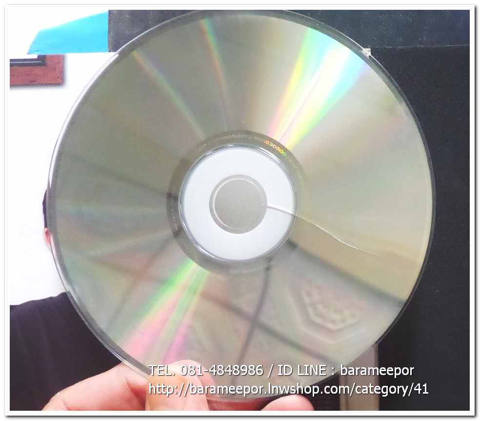 ซีดี. Boyd Kosiyabong ชุด Songs From Different Scenes # 4 แผ่นคู่ อีกแผ่นแตกตามภาพ อีกแผ่นปกติ